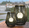 "Rocklin" Iron-Rattan Lantern with Solar Frosted Glass Pearl ，Large